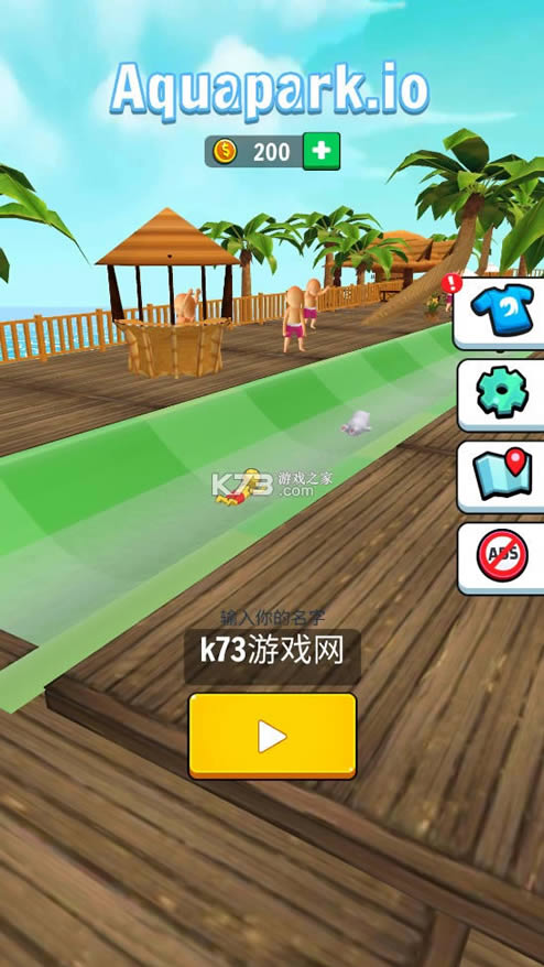 ˮ԰սaquapark.ioƽ-aquapark.ioڹƽv4.4.9