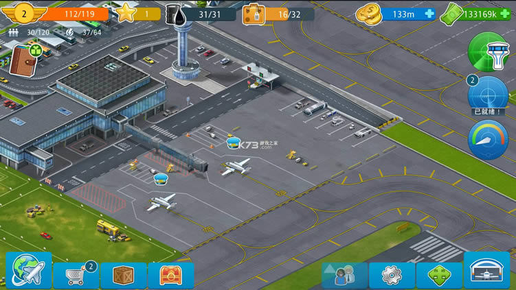 airport city޽Ǯ-airport city޽Ʊv8.22.24޽̳