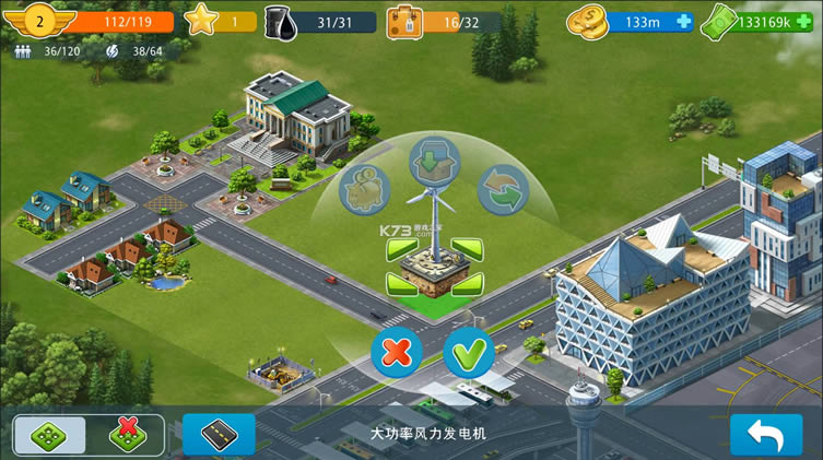 airport city޽Ǯ-airport city޽Ʊv8.22.24޽̳