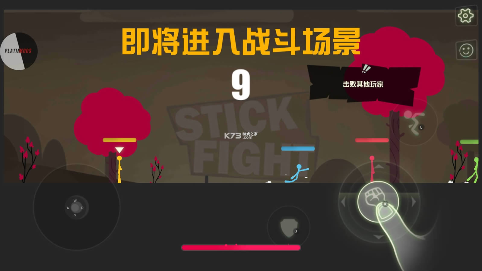 ˴Ҷstick fightƽ-˴Ҷ޽ʯv1.4.26.64867