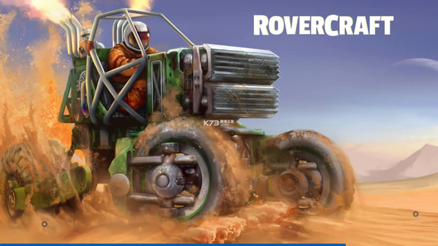 Rovercraftƽ-Rovercraftڹƽv1.40޸İ