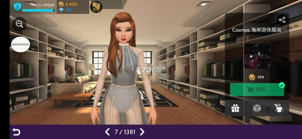 avakinlifeİ޽-avakinlifeİƽv1.058.06½İƽ