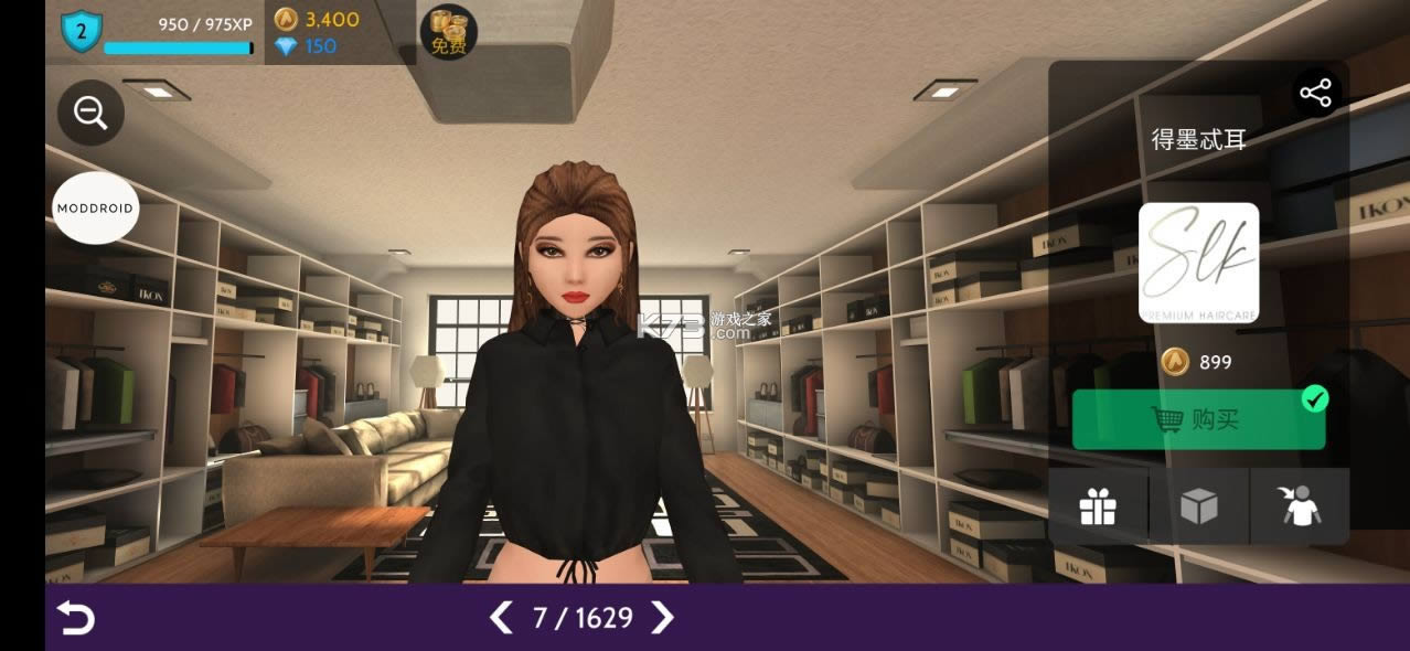 avakinlifeİ޽-avakinlifeİƽv1.058.06½İƽ