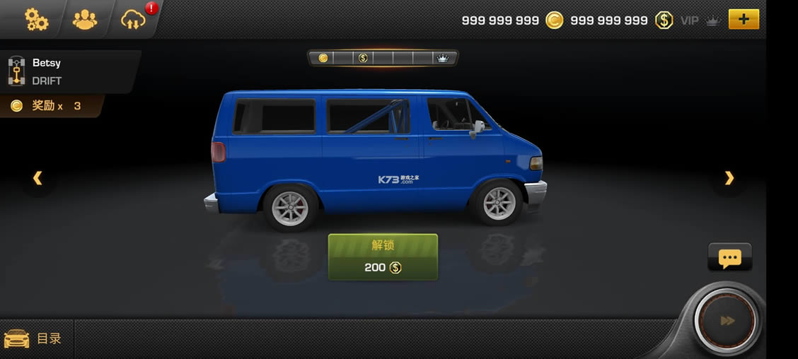 carxƯ׿ƽ-carxƯ޽v1.16.2ֻmod