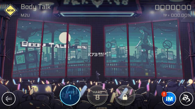 Cytus2°ƽ-Cytus2ȫƽv4.0.0ƽ