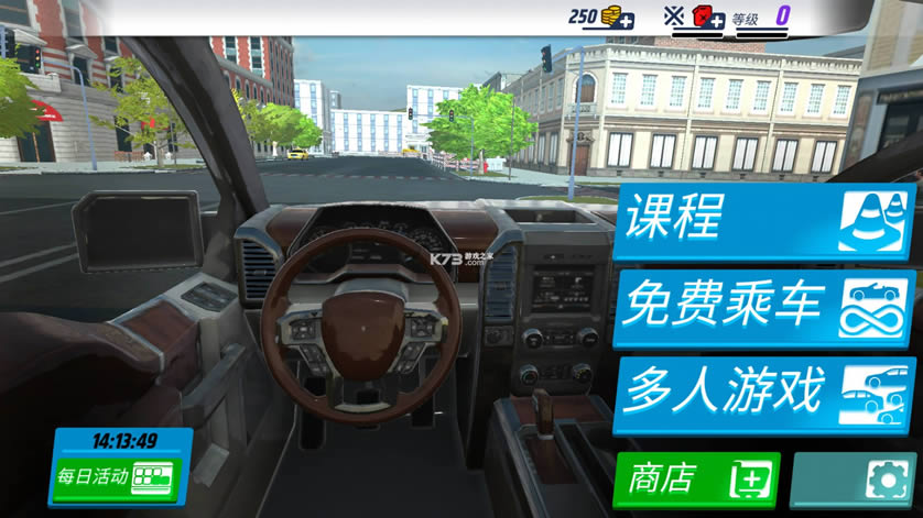 Car Driving School Simulator׿ƽ-Car Driving School Simulator׿v3.4.2