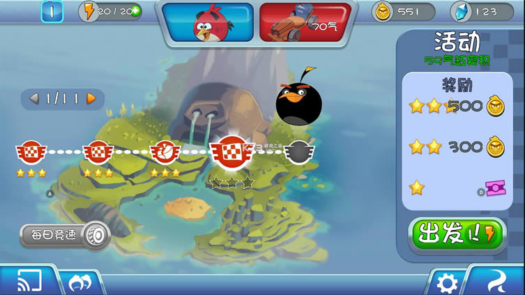 angry birds goİƽ-angry birds goʯv2.9.2޽ʯ