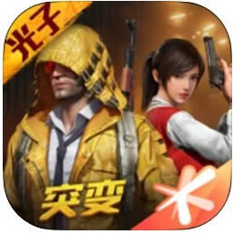 free fire maxϷ׿-free fire maxϷ°v2.69.1