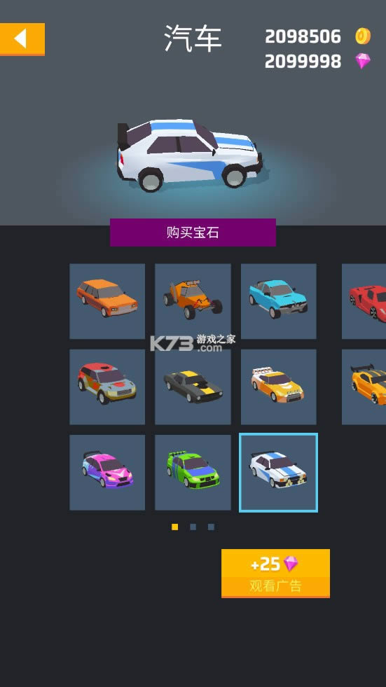 drifty raceƽ-drifty race޽Ұv1.4.6ʯ