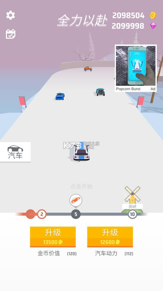 drifty raceƽ-drifty race޽Ұv1.4.6ʯ