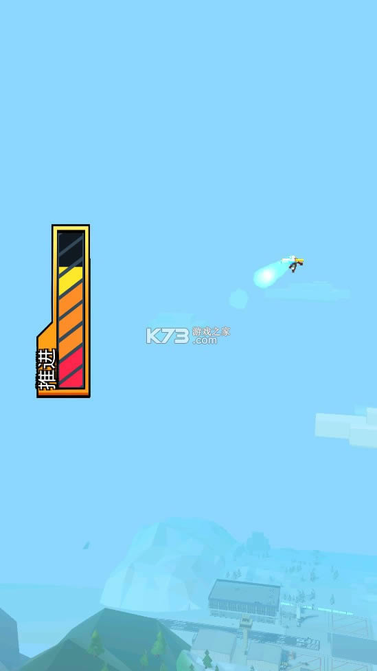 Jetpack Jumpƽ޽-Jetpack Jump޽Ұv1.4.1Ϸƽ