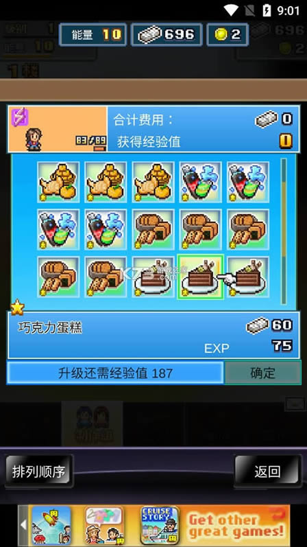 罻-罻޽v2.2.6罻