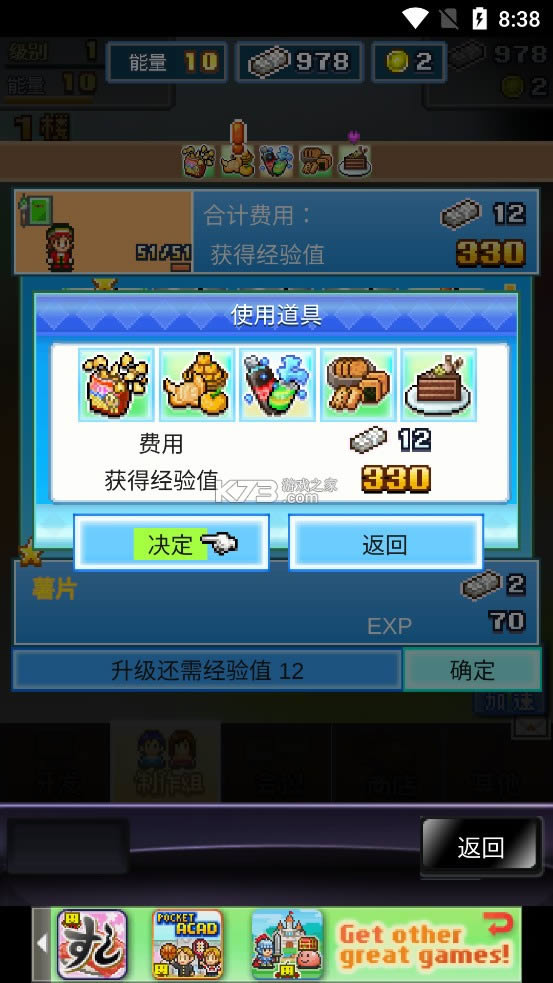 罻-罻޽v2.2.6罻