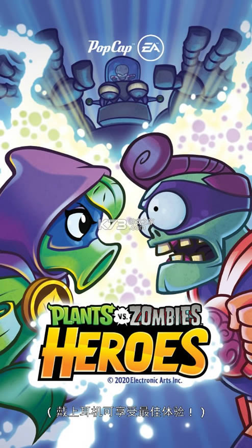 pvzheroes-pvzheroes°v1.36.42İ