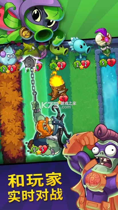 pvzheroes-pvzheroes°v1.36.42İ