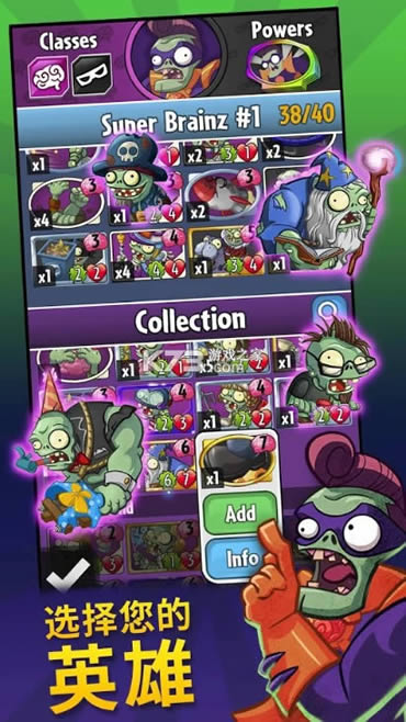 pvzheroes-pvzheroes°v1.36.42İ