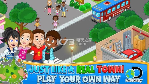 My Town Discoveryƽ-My Town DiscoveryѰv1.8.6