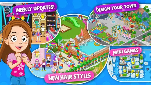 My Town Discoveryƽ-My Town DiscoveryѰv1.8.6