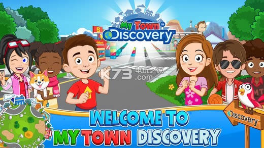 My Town Discoveryƽ-My Town DiscoveryѰv1.8.6