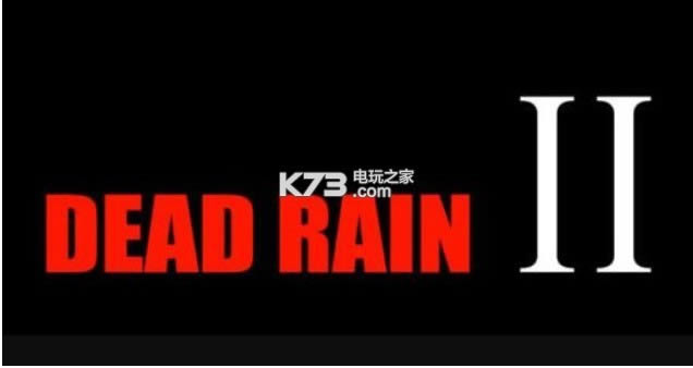 Dead Rain2ƽ-Dead Rain2ƽv1.0.23