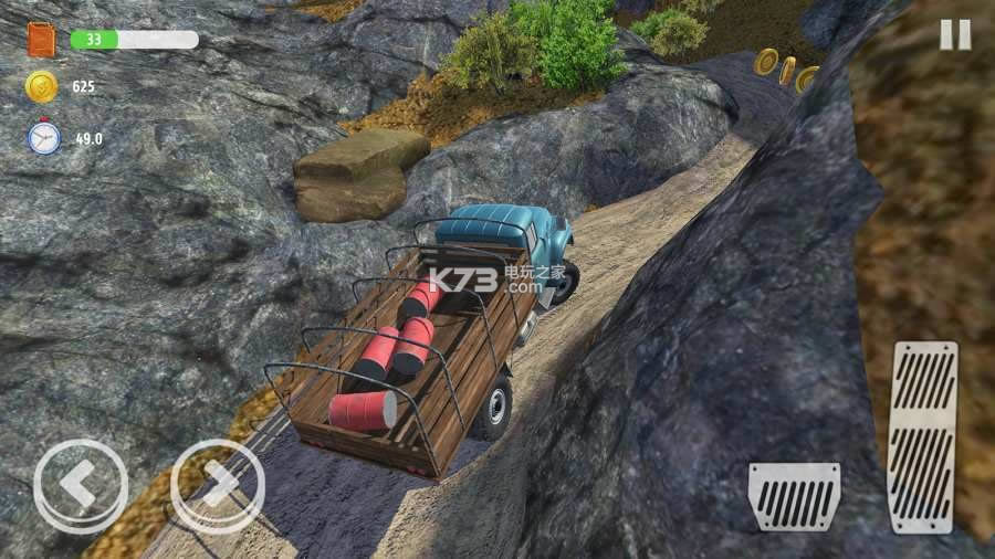 Offroad Madness 3Dƽv1.0