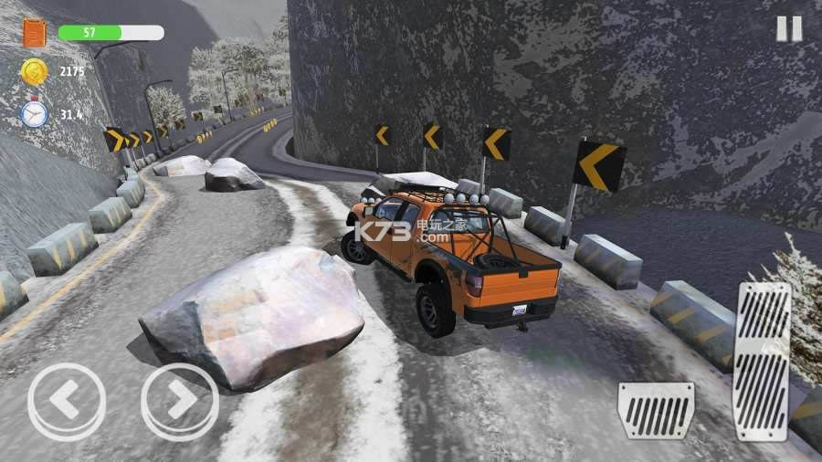 Offroad Madness 3Dƽv1.0