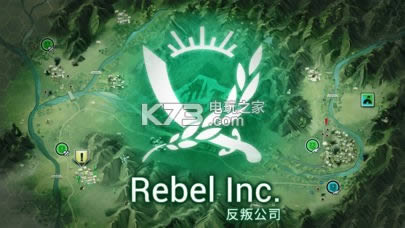 Rebel Incƽ-Rebel Incڹƽv1.9.3