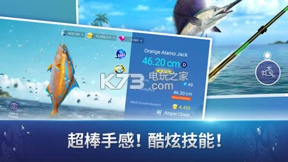 Fishing Strikeƽ-Fishing Strike޽Ұv1.23.0