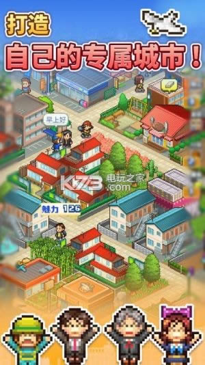 ϲðQuest Town Sagaƽ-Quest Town Sagaڹƽv1.3.5