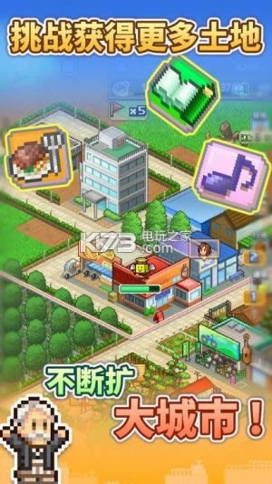 ϲðQuest Town Sagaƽ-Quest Town Sagaڹƽv1.3.5