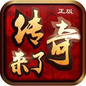 魔刃ol破解版预约(暂未上线)-魔刃ol无限元宝版预约v1.0.0