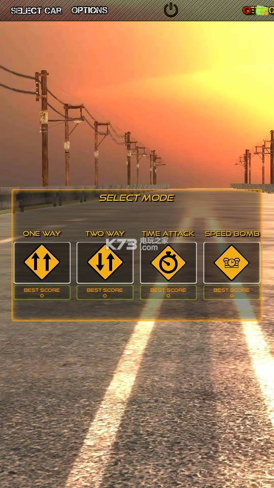 Horizon For Speedƽ-ǰƽv1.0