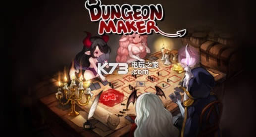 dungeonmakerħʯ-dungeonmaker޽Ұv1.11.21