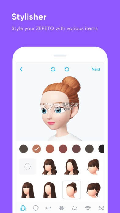 ZEPETO׿޽Ұ-zepetov3.9.6