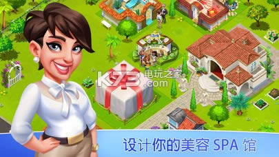 我的美容Spa馆破解版下载-我的美容Spa馆无限金币钻石版下载v1.1.1