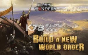 Clash of Wondersƽ-Clash of Wondersڹƽv1.0