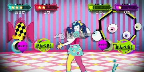 wii ȫWii2ձϷ-Just Dance Wii2