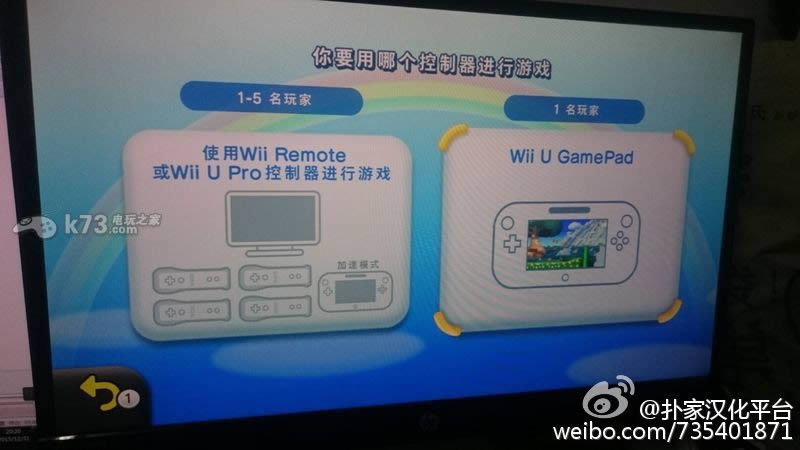 wiiu ³·׼U-³·׼Uİ