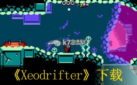 wiiu Xeodrifter-Ưսʿ