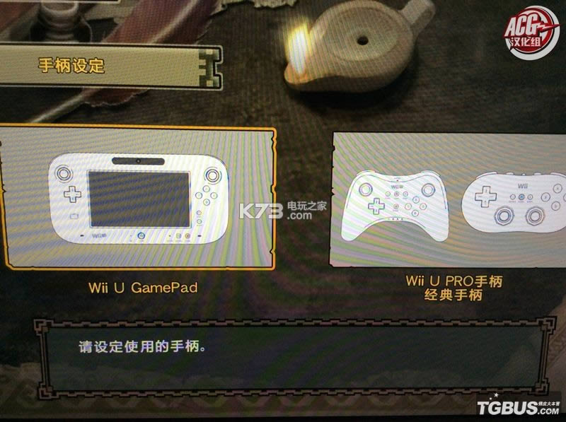 wiiu 3G溺İ-wiiu3g