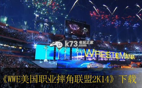 xbox360 WWE美国职业摔角联盟2K14美版(暂未上线)