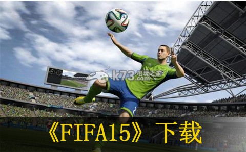 xbox360 FIFA15հ(δ)