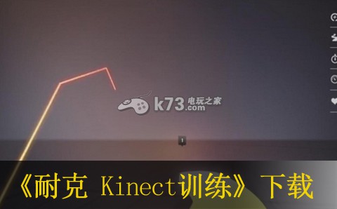 xbox360 ͿKinectѵ(δ)