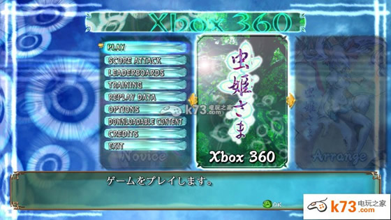 xbox360 漧HDհ(δ)-漧HD