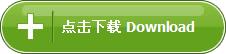 XBOX360《纳尼亚传奇2：凯斯宾王子》硬盘版GOD格式下载