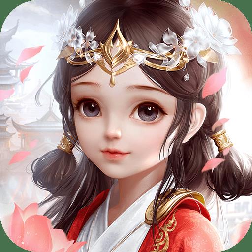 石破天惊GM特权版-石破天惊送全套GM装备版下载v1.0.0GM商城版