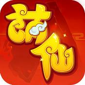 ޽Ϸ-޽v1.0.4°