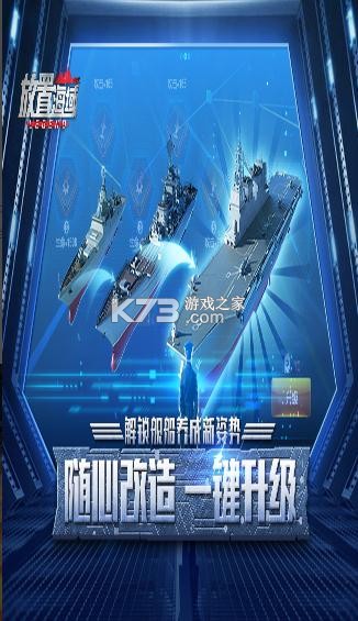 放置海域最新版-放置海域手机版下载v2.4.0.0正版