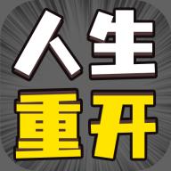 我的水晶花园破解版-我的小小花园无限金币版下载v2.8.3最新破解版