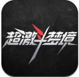 顺玩盒子app安卓版-顺玩盒子app下载v1.0最新版